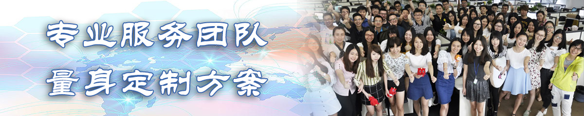 宁德绩效考核系统